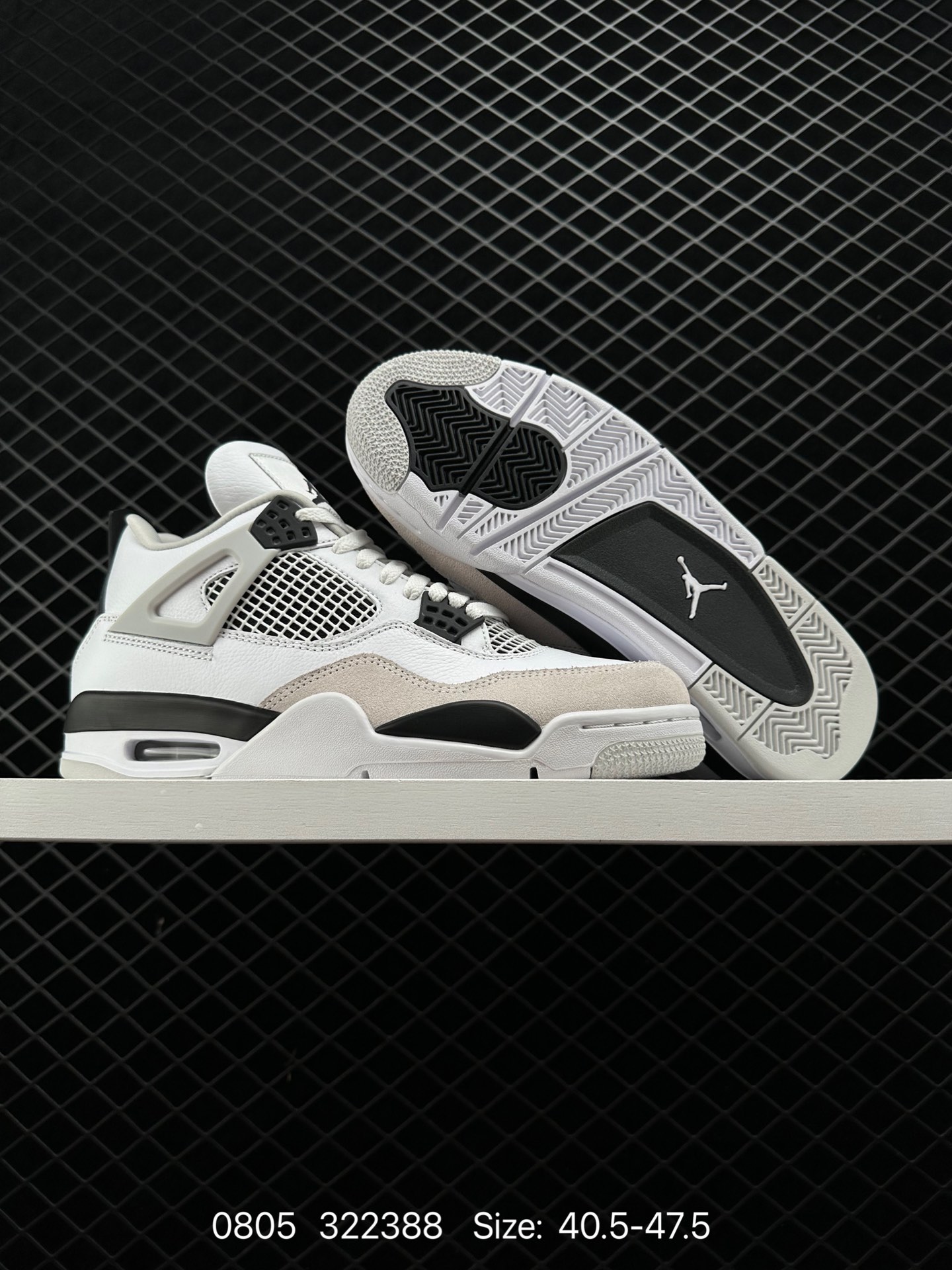 Nike Air Jordan 4 Retro